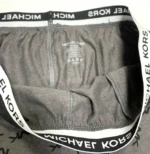 Michael Kors Men's MK Monogram Loungewear Pyjama Pants In Grey - Image 8